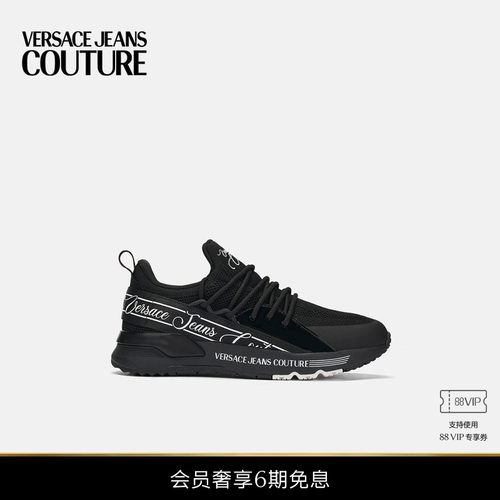 【6期免息】VERSACE JEANS COUTURE 女士Logo Dynamic运动鞋