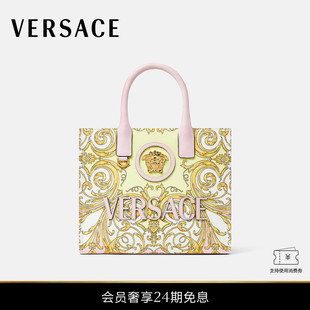 女士La 范思哲 VERSACE Medusa印花小号帆布托特包 24期免息