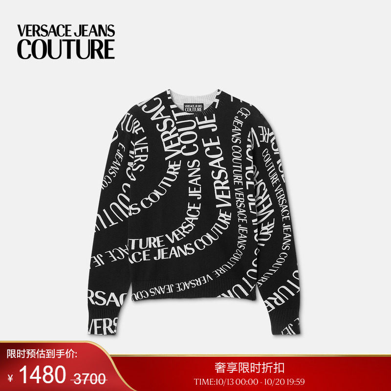 【季末优惠】VERSACE JEANS COUTURE 男士印花棉质针织套头衫