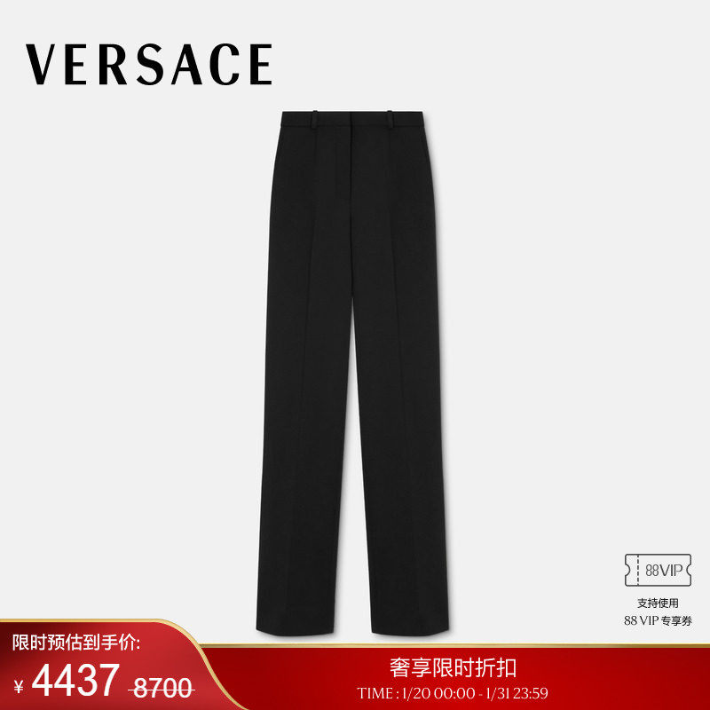 【季末优惠】VERSACE/范思哲 女士羊毛高腰直筒长裤,女装/女士精品,休闲裤,淘宝优惠券,粉丝福利购,淘宝优惠卷