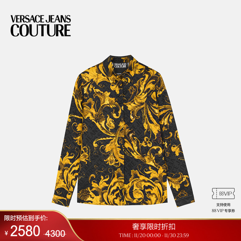 【季末优惠】VERSACE JEANS COUTURE 女士衬衫