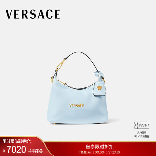【季末优惠】VERSACE/范思哲 女士Versace Tag新月包