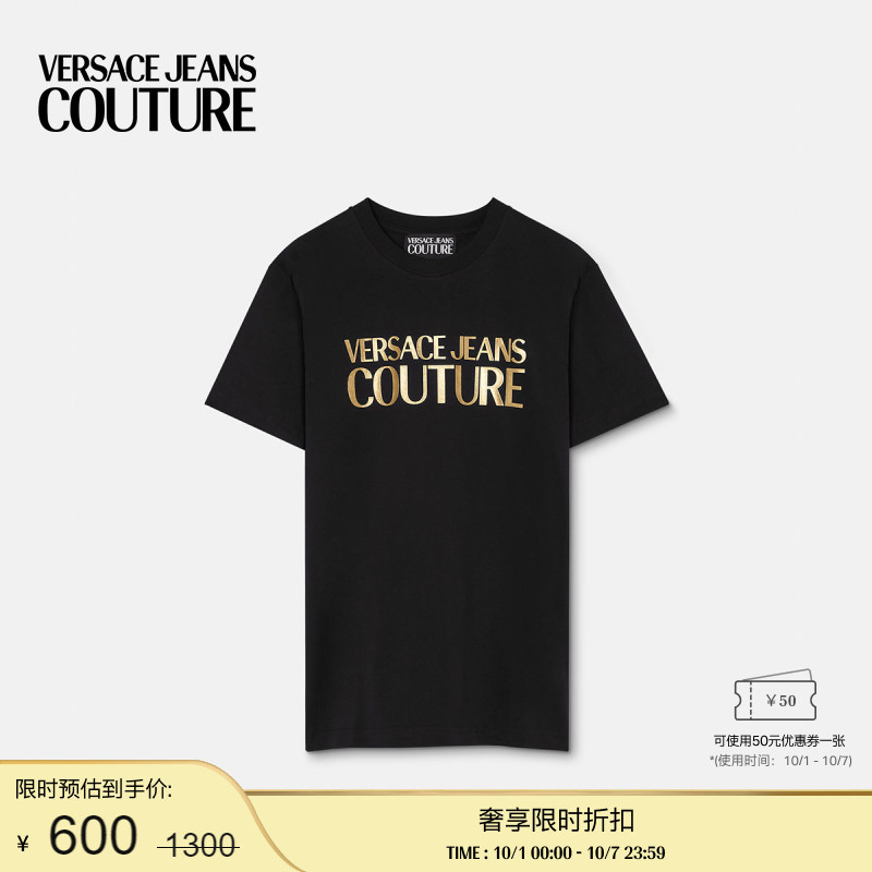 VersaceJeansCouture男士T恤