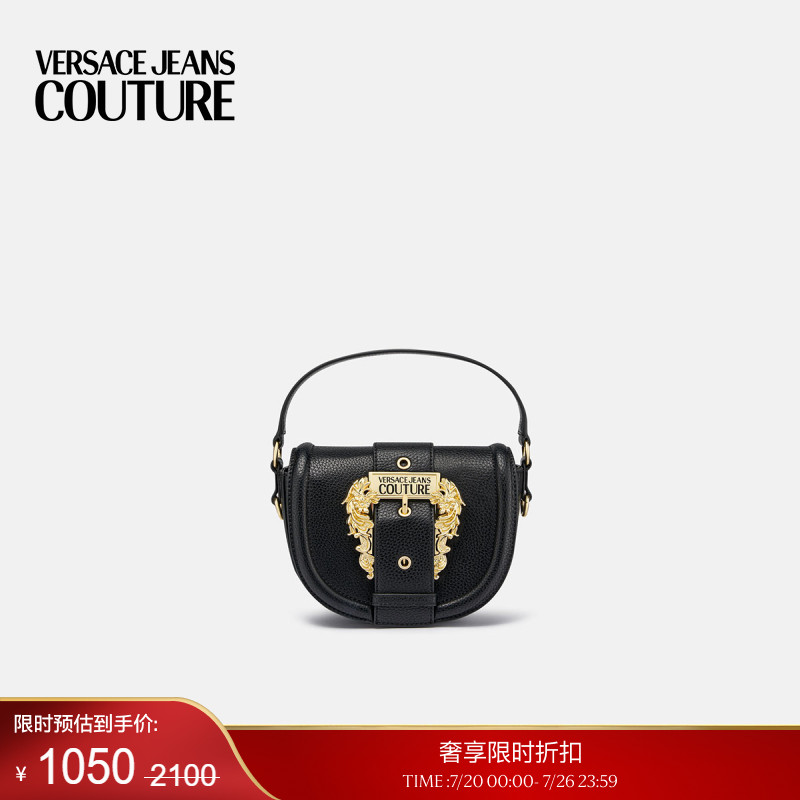 【季末优惠】VERSACE JEANS COUTURE 女士背提包