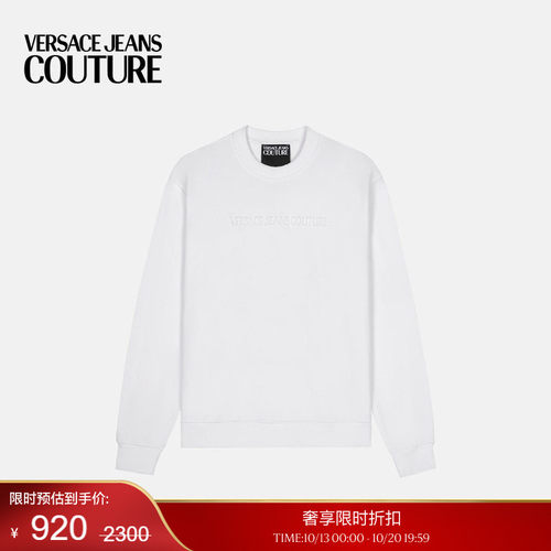 【季末优惠】VERSACE JEANS COUTURE 男士上衣