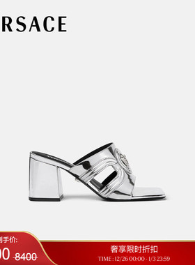 【季末优惠】VERSACE/范思哲 Medusa '95金属质感穆勒鞋 7厘米