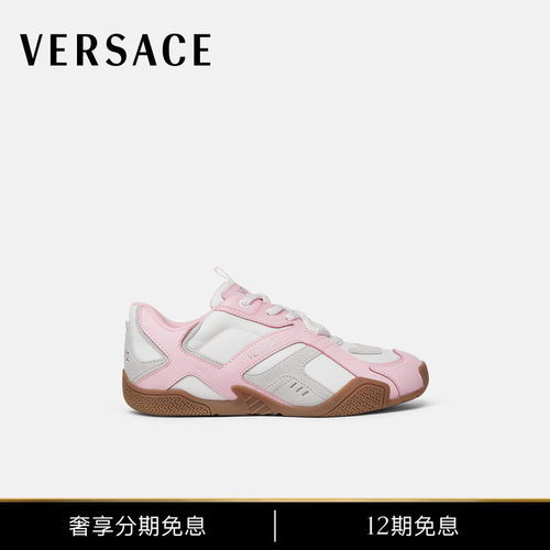 【12期免息】VERSACE/范思哲 女士Galaxia运动鞋