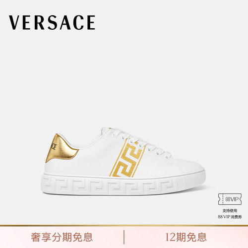 运动鞋Versace/范思哲