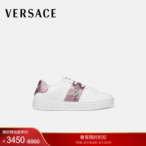 【季末优惠】VERSACE/范思哲 女士Greca缀饰运动鞋