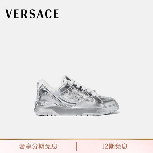 【送礼】VERSACE/范思哲 男士Biggie Basket金属色鞋