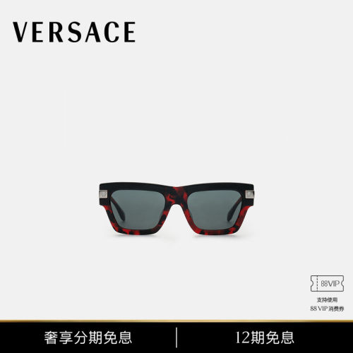 【12期免息】VERSACE/范思哲 Classic Top太阳镜
