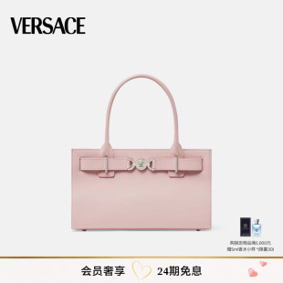 95托特包 VERSACE 礼物 范思哲 女士Medusa