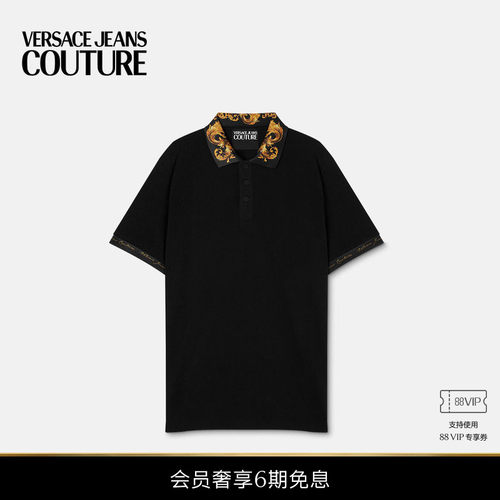 【新品】VERSACE JEANS COUTURE 男士印花珠地棉Polo衫
