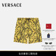 中长款 Barocco泳裤 范思哲 男士 12期免息 VERSACE