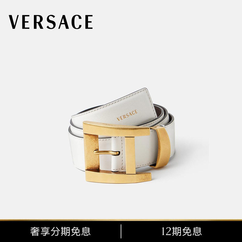 【早秋新品】VERSACE/范思哲 男士皮革腰带 4厘米