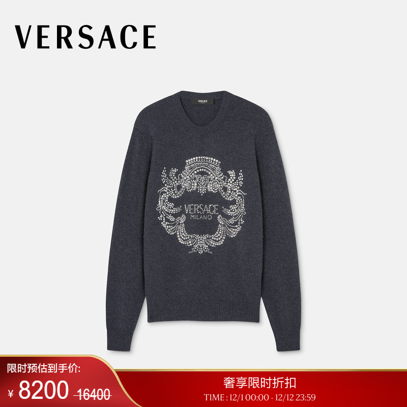 【季末优惠】VERSACE/范思哲 男士Iconic Crest羊绒针织套头衫