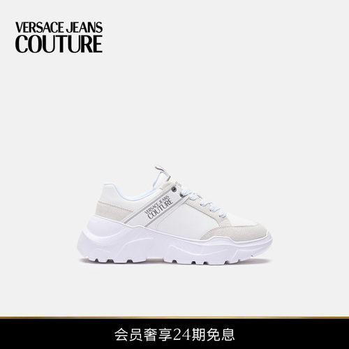 【24期免息】VERSACE JEANS COUTURE 男士休闲鞋