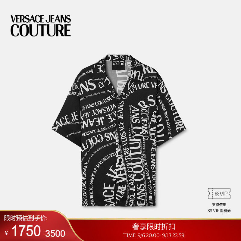 【季末优惠】VERSACE JEANS COUTURE 男士印花斜纹粘纤衬衫