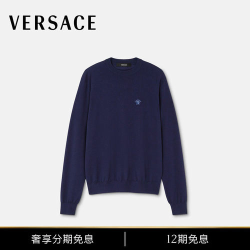 【12期免息】VERSACE/范思哲 男士羊毛混纺针织毛衣