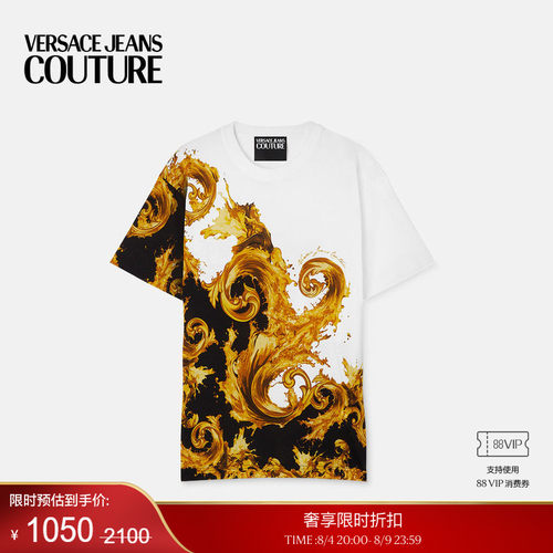 【季末优惠】VERSACE JEANS COUTURE 男士印花棉质平纹针织T恤