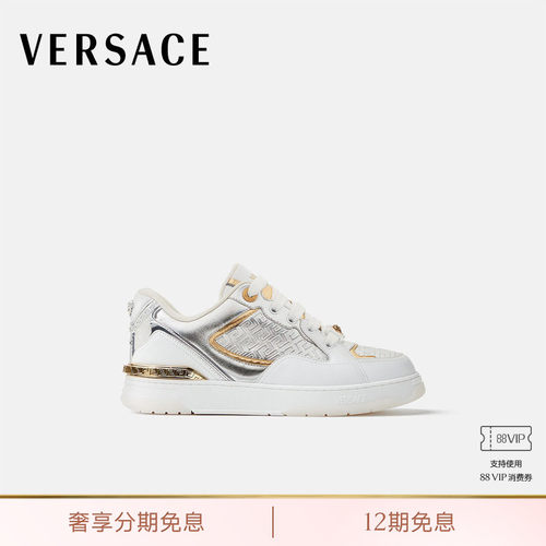 【秀场同款】VERSACE/范思哲 男士Biggie Basket金属质感运动鞋