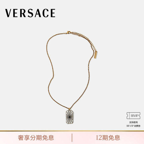 【12期免息】VERSACE/范思哲 男女同款Circe项链