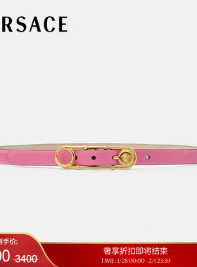 【季末优惠】VERSACE/范思哲 女士Safety Pin皮革腰带2厘米