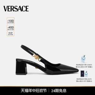 范思哲 女士 礼物 Medusa 95粗低跟露跟鞋 VERSACE