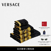 送礼 VERSACE 范思哲 男女同款 毛巾套装