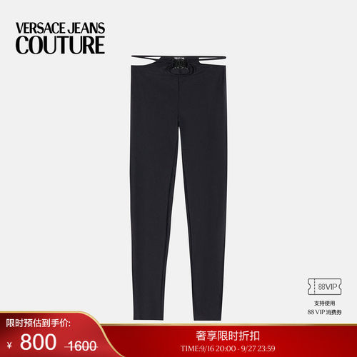【季末优惠】VERSACE JEANS COUTURE 女士V-Emblem紧身裤