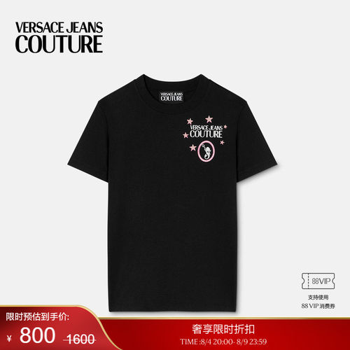 【季末优惠】VERSACE JEANS COUTURE 女士T恤