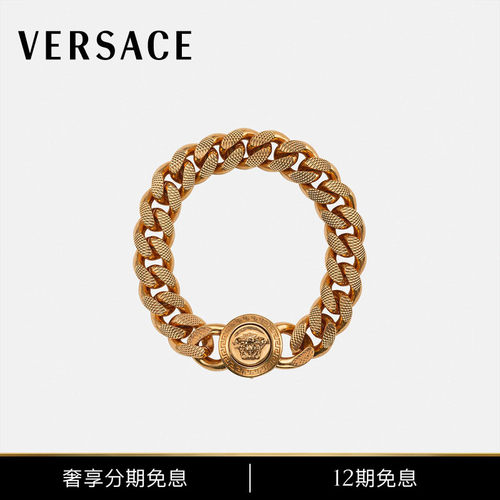 【12期免息】VERSACE/范思哲 男士工艺手链