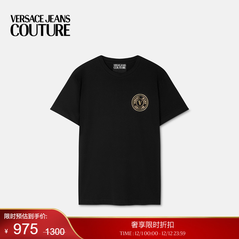 【季末优惠】VERSACE JEANS COUTURE 男士V-Emblem修身T恤