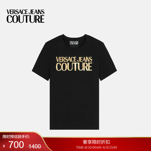 【季末优惠】VERSACE JEANS COUTURE 女士平纹针织T恤