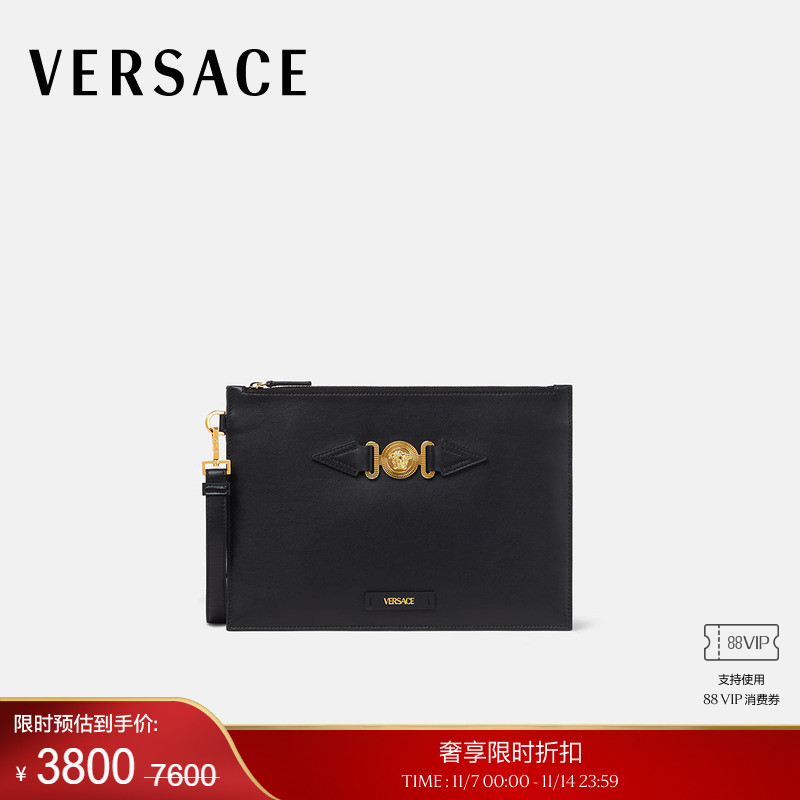 【季末优惠】VERSACE/范思哲 男士Medusa Biggie手拿包