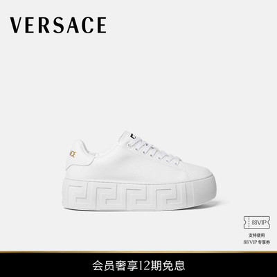 【新品】VERSACE/范思哲 女士La Greca防水台运动鞋