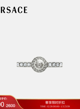 【季末优惠】VERSACE/范思哲 女士Gianni Ribbon戒指