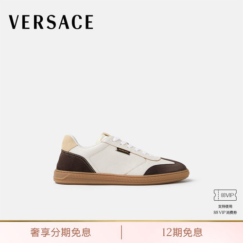 【送礼】VERSACE/范思哲 男士Greca Court运动鞋