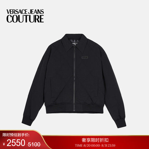 【季末优惠】VERSACE JEANS COUTURE 男士外套