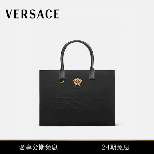 Versace/范思哲女士托特包