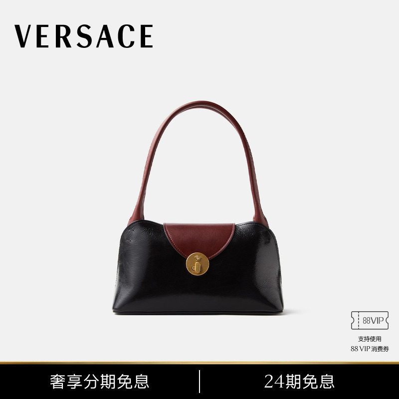 【早秋新品】VERSACE/范思哲 女士Vivian小号皮革横版单肩包