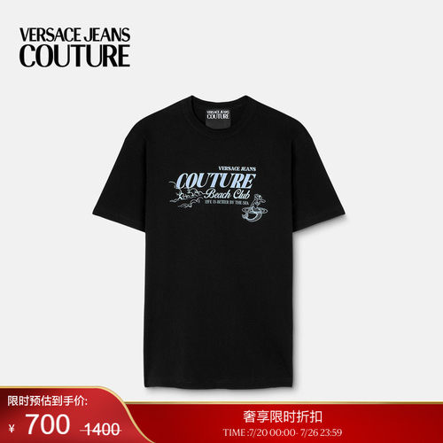 【季末优惠】VERSACE JEANS COUTURE 男士印花棉质平纹针织T恤