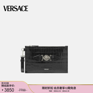 范思哲 小号手拿包 男士 末优惠 Versace 季 仿鳄鱼纹