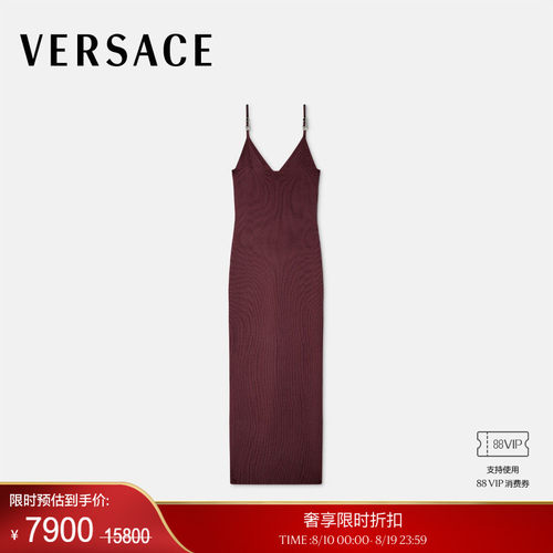 【季末优惠】VERSACE/范思哲 女士Safety Pin针织吊带迷笛连衣裙