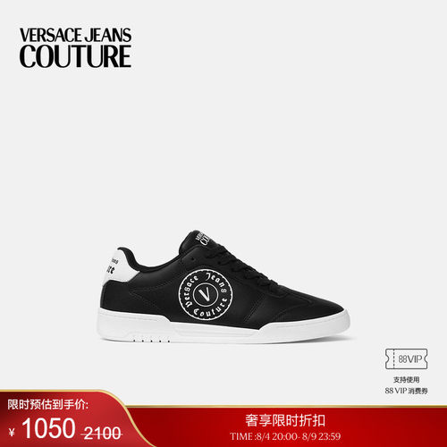 【季末优惠】VERSACE JEANS COUTURE 男士休闲鞋