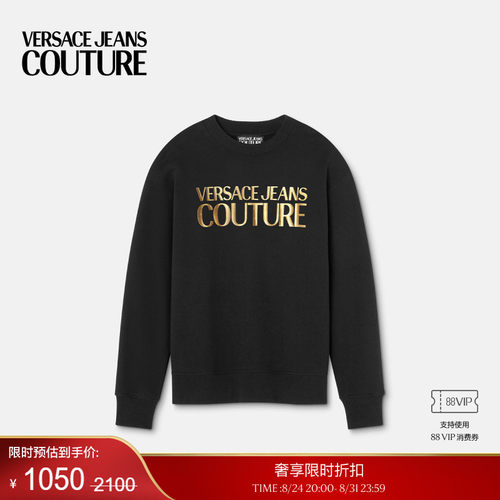 【季末优惠】VERSACE JEANS COUTURE 男士Logo套头衫