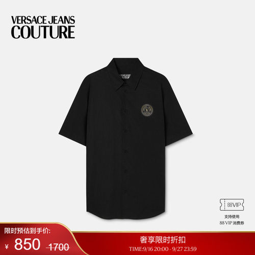 【季末优惠】VERSACE JEANS COUTURE 男士衬衫