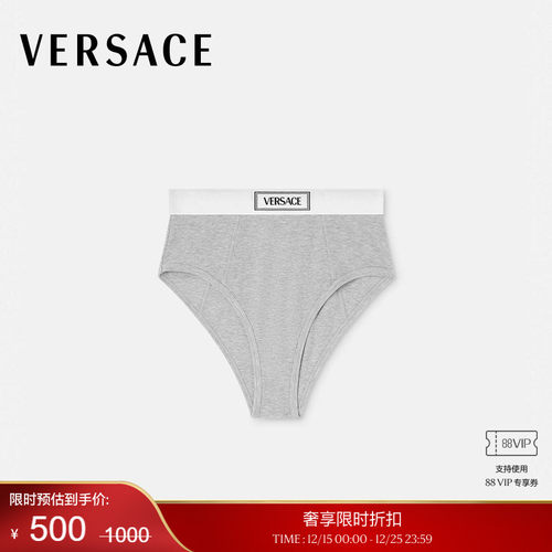 【季末优惠】VERSACE/范思哲 女士90s Vintage 徽标罗纹三角裤