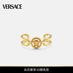 12期免息 范思哲 VERSACE 95开口手镯 男女同款 Medusa