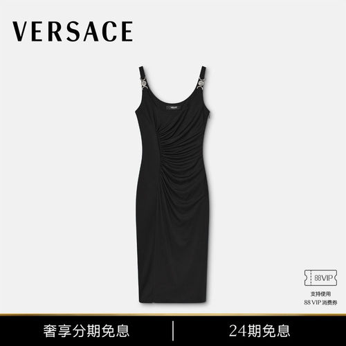 【24期免息】VERSACE/范思哲 女士弹力平纹针织迷笛连衣裙